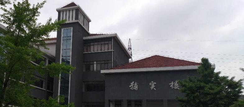 江阴中学2021年报名条件、招生要求、招生对象