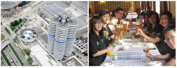 参观宝马制造厂