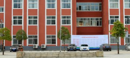 2023阜阳市信息工程学校多少钱 阜阳市信息工程学校各专业学费收费标准