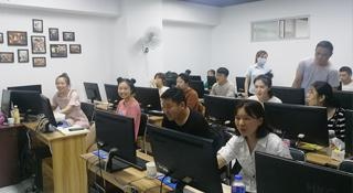 课堂氛围