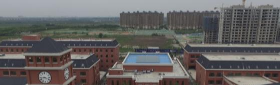 王府学校(运城)地址在哪里