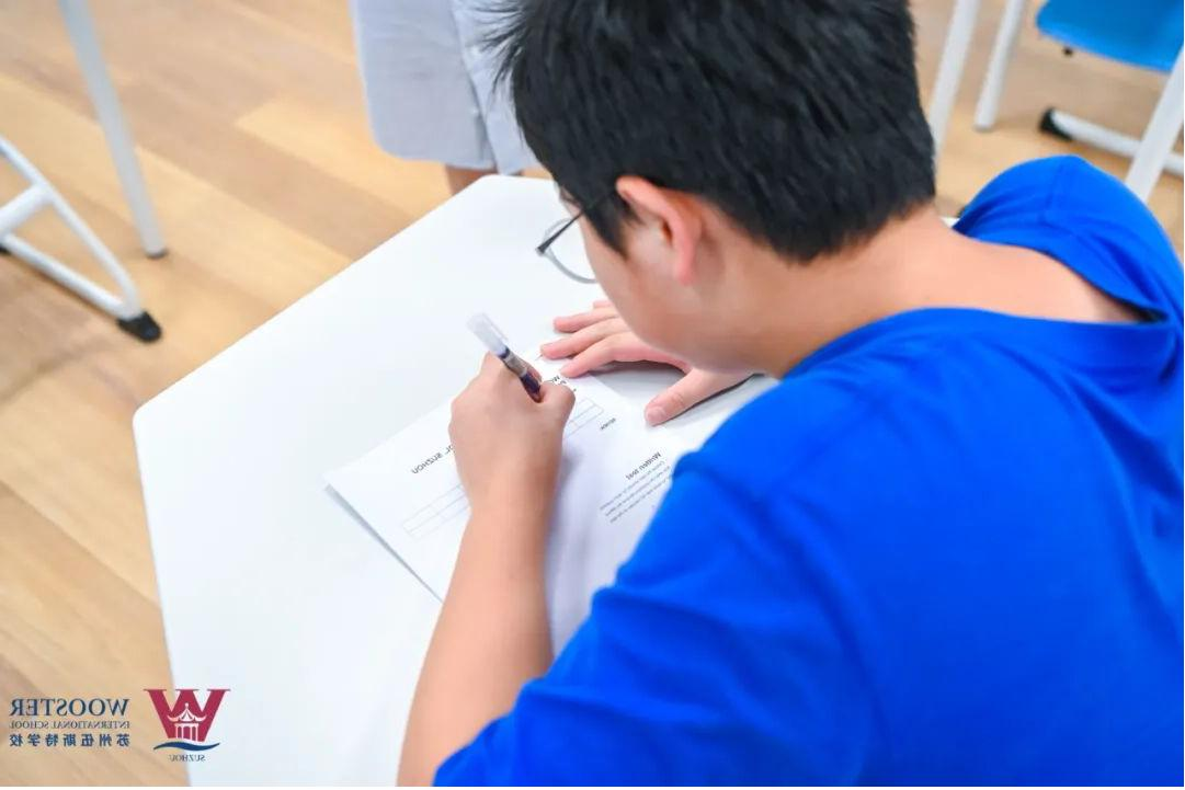 苏州伍斯特学校