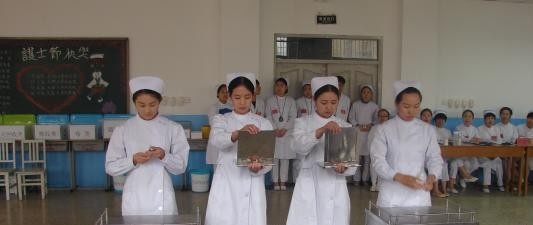 石家庄华医医学中等专业学校