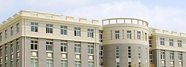 辽宁对外经贸学院