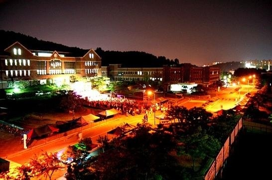 韩国浸礼神学大学