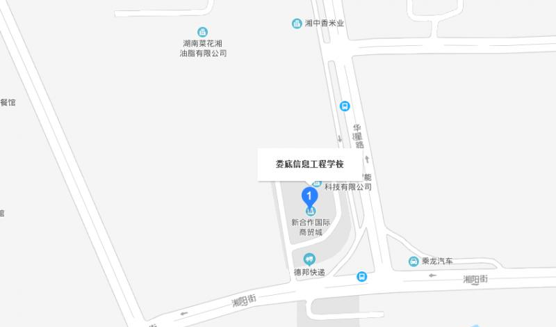 截图20200221152544