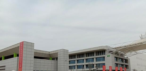 西安利君医药技工学校