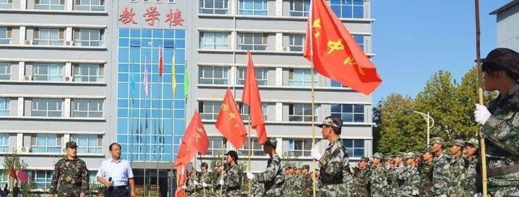 邯郸工程高级技工学校