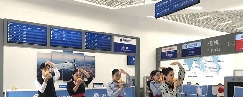 北京供销学校2022年报名条件、招生要求、招生对象