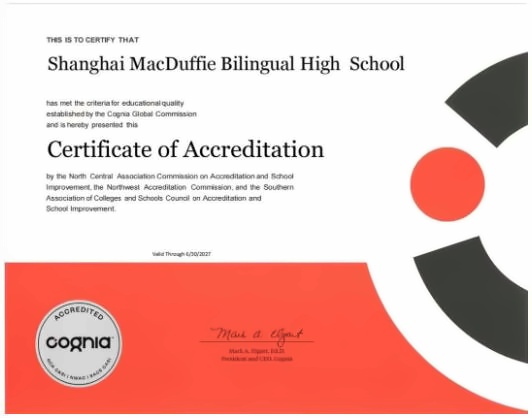 上海美达菲学校cognia认证.jpg