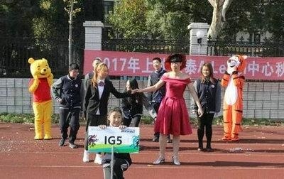 2017上外A-Level国际高中冬季运动会精彩一览