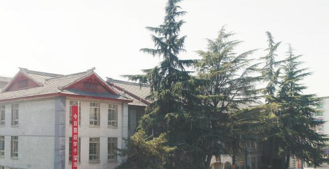 咸阳未来科技职业学校