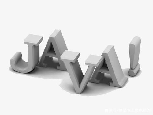 JAVA