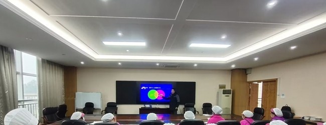 黄山旅游管理学校