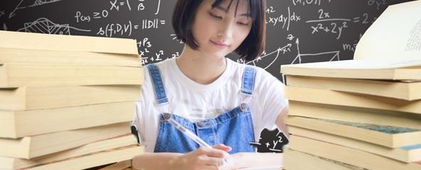 开设科目