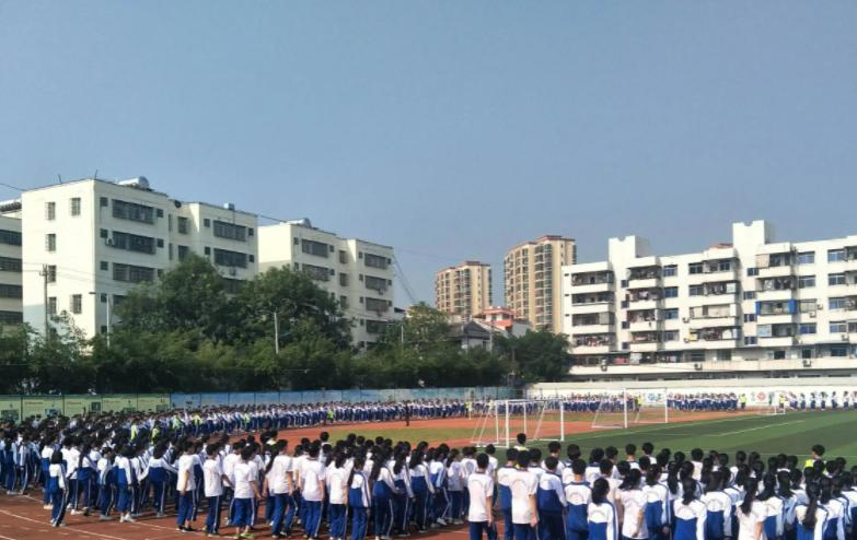 华中师范大学琼中附属中学