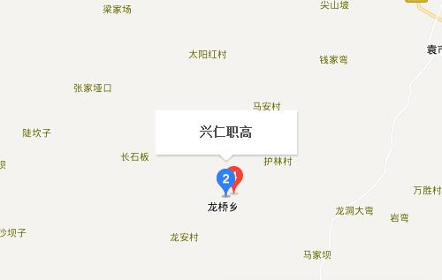 四川省邻水县兴仁职业中学