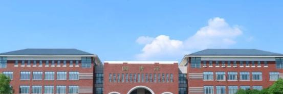 成都纺织高等专科学校单招