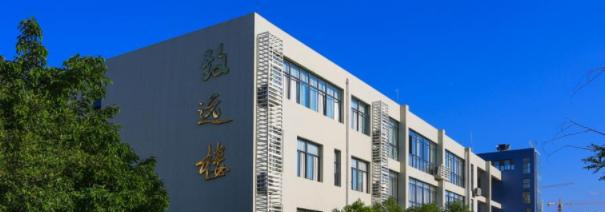 四川职业技术学院五年制大专2023年招生代码