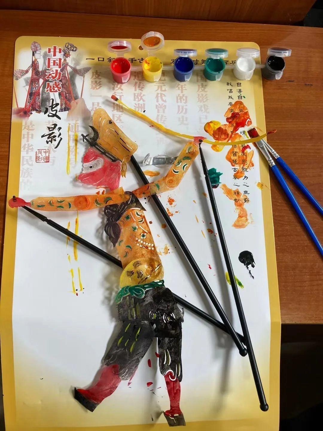 上海枫叶国际学校皮影涂色活动.jpg