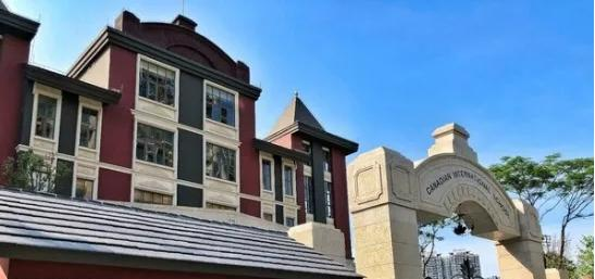 广州加拿大国际学校(CIS)小学部2023年招生政策