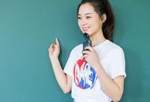 雅思口语