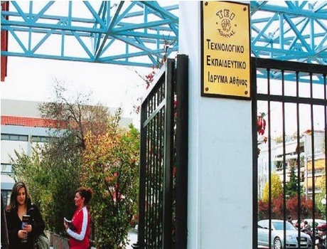 雅典技术教育学院