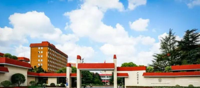 上海财经大学双学科有哪些？（2022）