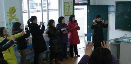 简阳特殊教育学校