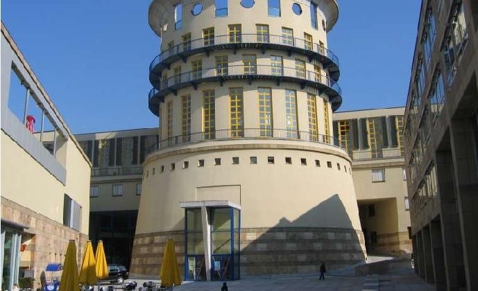 斯图加特国立音乐和表演艺术学院