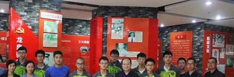 经济技术开发区实验高级中学