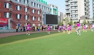 北京芳草地国际学校