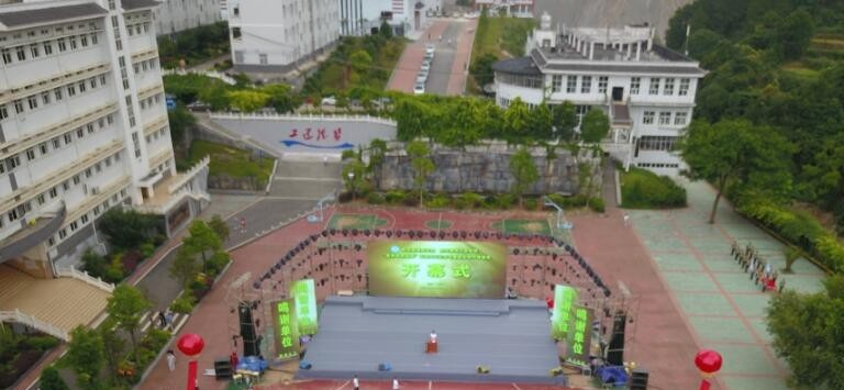 黔东南州工业学校2020年有哪些专业