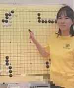 王婷