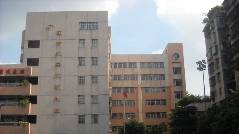 沁水县职业中学