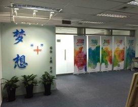 北京步一步教育