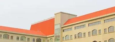 上海长宁国际学校2023年录取分数线2