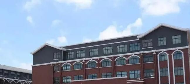 南京伊顿国际学校2023年录取分数线