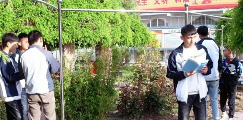 张家川县阿拉伯语言学校