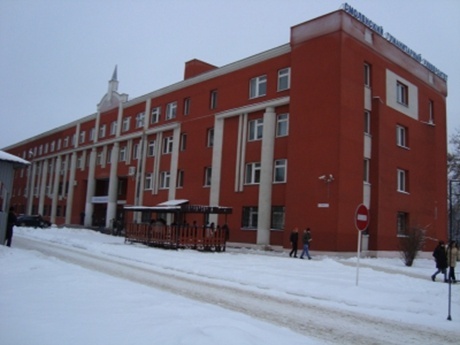 斯摩棱斯克人文大学