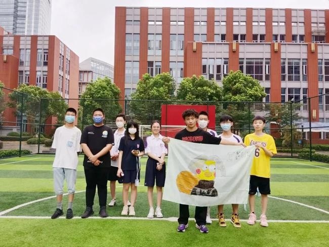 上海华二紫竹学院
