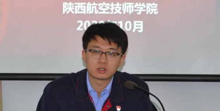 陕西航空技师学院怎么样、好不好(2023参考)