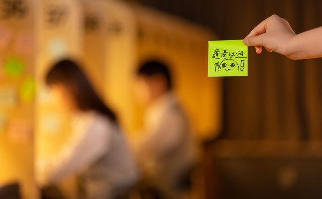 新sat考试时间长度