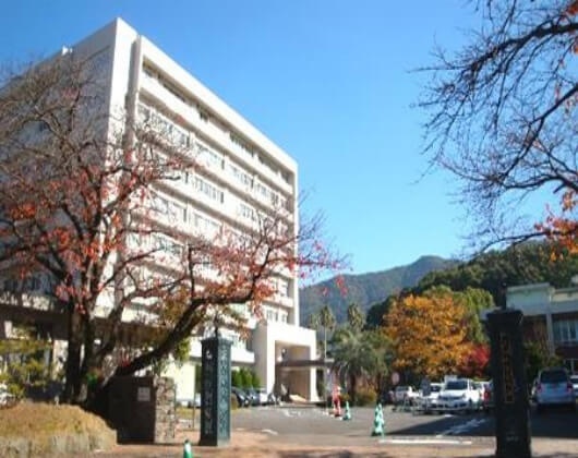 长崎大学