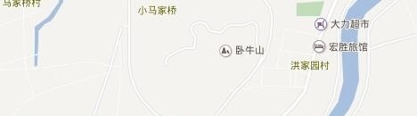 济南历城第二职业中等专业学校