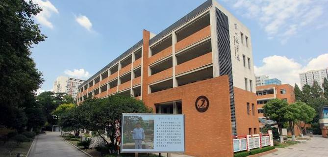 南京航空航天大学附属高级中学2021年招生代码