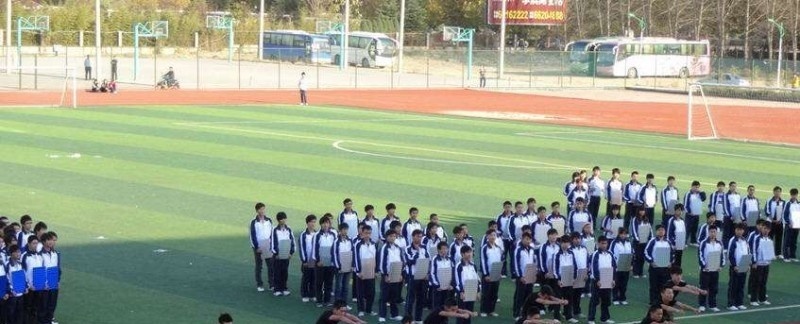 郑州电力职业技术学院单招成绩查询时间