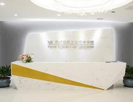 成都远航艺术培训学校