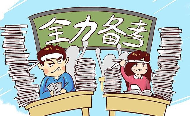 雅思阅读理解考试技巧