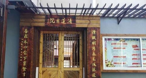 龍灣區(qū)職業(yè)技術(shù)學(xué)校教育集團(tuán)網(wǎng)站